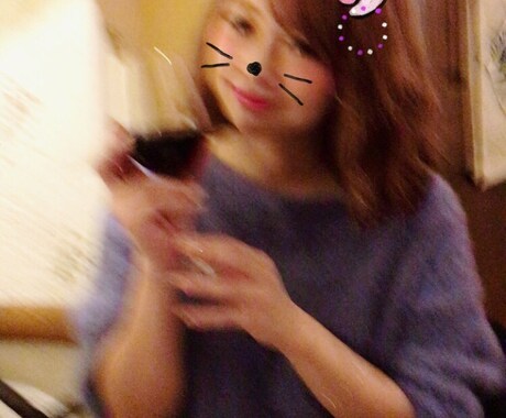 1人で悩んでません？家庭や恋愛やらなんでも聞きます 暇つぶし、不安、不満、愚痴どんとぶつけてこい！！！ イメージ1