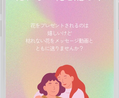 親しみやすいデザインのポスターを制作します 一目で引き寄せられるポスターを制作します。 イメージ2