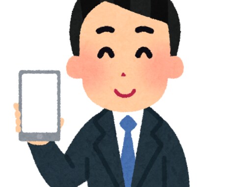 スマホ等の通信費の大幅節約のご提案をさせて頂きます 毎月支払う通信費を１度見直すだけで、家計は大きく改善します！ イメージ2