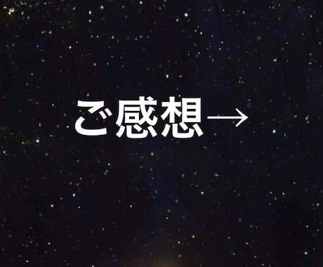 引き寄せ迷子を救出します 一人で抱え込まなくて大丈夫。話すことで心が整い現実が動き出す イメージ2