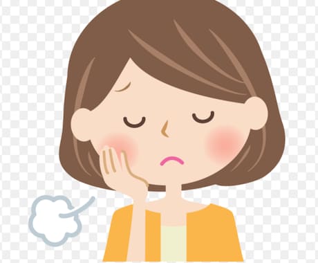 悩み、愚痴、相談聞きます フツーの主婦がまったり話し相手になります(^^) イメージ1