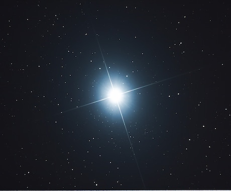スターシリウス　アチューメントいたします シリウスにご縁を感じる方！スターシリウスアチューメント イメージ1
