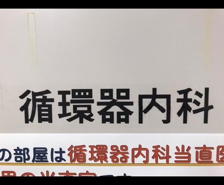 看護学生の勉強、実習、悩み相談します イメージ1