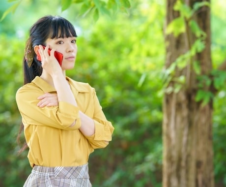 なんでもお話聞きます 相談や、雑談でも構いません。秘密は厳守します。 イメージ1