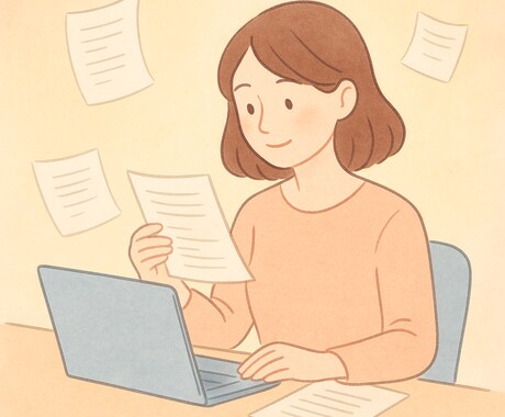 小規模事業者持続化補助金の申請情報を作成します 【最短3営業日で完成】経営計画書兼補助事業計画を1万円で作成 イメージ1