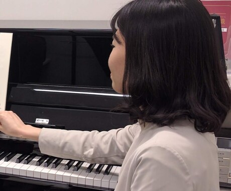 お家時間を楽しく！ピアノオンラインレッスンします 桐朋学園大学ピアノ科卒業　ピアノレッスン&初心者の方もOK！ イメージ2