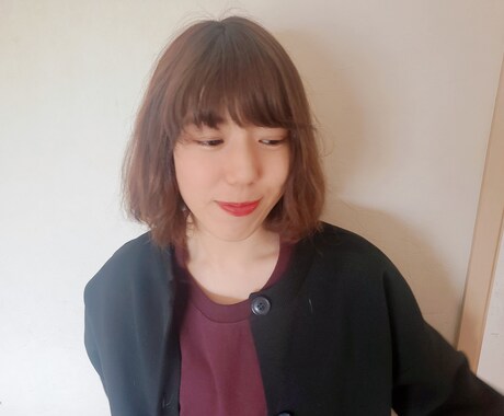 聞いて欲しいあなたの話し相手になります 楽しい時間を一緒に共有しましょう！ イメージ1