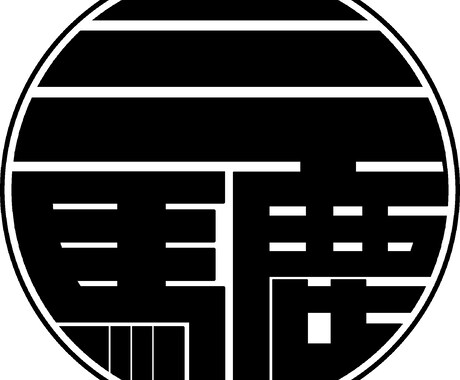 イベントや商品、団体名等のロゴをデザインします 大学生の方におすすめ！シンプルでスタイリッシュなデザイン イメージ2