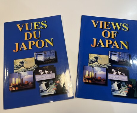 ネイティブ仏人➕日本人助手で仏会話上達します 東京大学共同特許取得外語学習メソッドで初心者から上級迄対応！ イメージ2