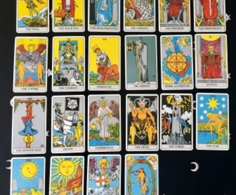 タロットカード占います 貴方の人生の道しるべ 良い方向への導きに