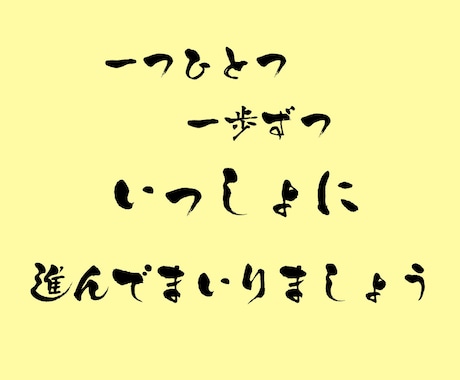 声の活動をサポートします 朗読・演劇・声の演技・ナレーション・営業・日常のお話し イメージ1