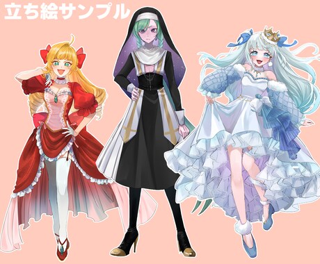 高品質イラスト描きます 綺麗系でファンタジーなイラストが得意です！ イメージ2