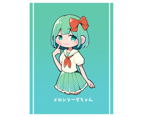 3名様限定！格安価格でデフォルメイラスト描きます SNSアイコンや配信に！ポップで可愛いイラスト描きます イメージ2