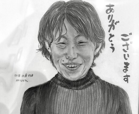 写真からリアルな似顔絵を描きます 8年以上の経験で心を込めて制作します イメージ2