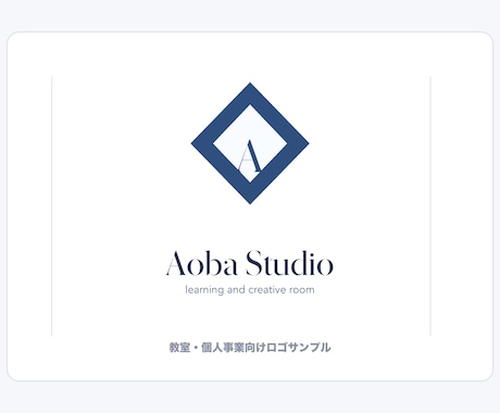 シンプルなロゴを作成しますます イメージ1