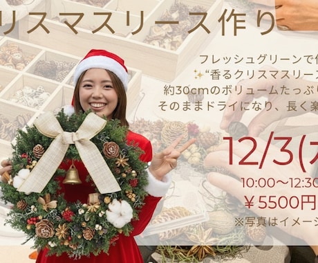ビジネス・プロ級広告！目を惹くAIポスターにします 売上・集客UPに繋がるAIポスターを対応（特急対応可） イメージ2