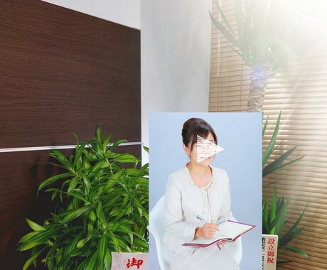 リピーター様専用※面接前のフォローさせて頂きます 面接前の気になる点を集中サポート！ イメージ1