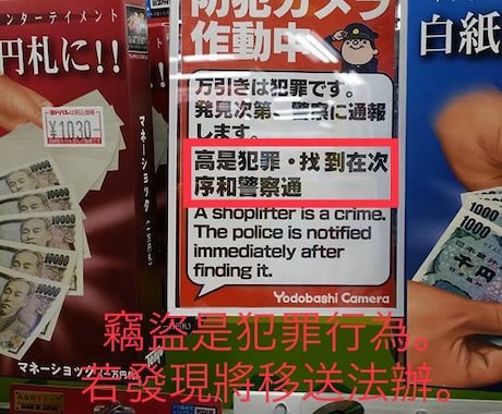 中国語(繁体字)の添消をサービスしております 中国語(繁体字)ネイテイブをお探し方はぜひお任せて下さい。 イメージ2