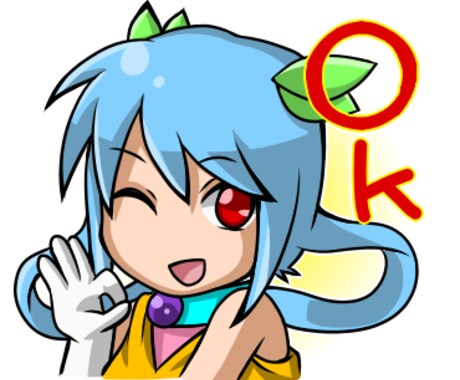 イラスト・アイコン描きます ちょっとしたイラストが欲しい方へ イメージ1