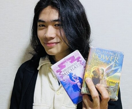 奄美大島のユタ神様のひ孫が未来を占います 生年月日と名前で未来を占う未来洞察セッション イメージ2