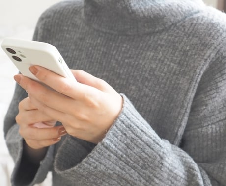 いい人やめたい(ToT)……お気持ち分かります いつも笑顔のあなた！心の内側の本音、吐き出しましょう！ イメージ1