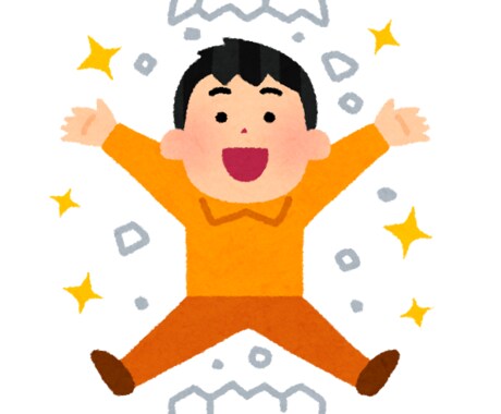 ADHDさん、双極性障害さん、お話聞きます ADHD、双極性障害の方、安心して(・ω-)b私もだよ! イメージ1