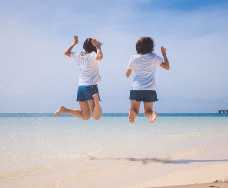 生きてるだけで偉いんです！！1週間褒め続けます 毎日頑張ってるあなたへ、毎日褒めメッセージを送ります！ イメージ1