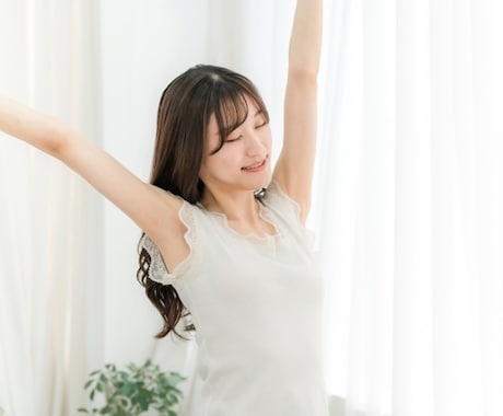 朝活実践のための1on1ミーティングを実施します 朝活を身に着けて、目標達成に近づきたいかたへ イメージ1