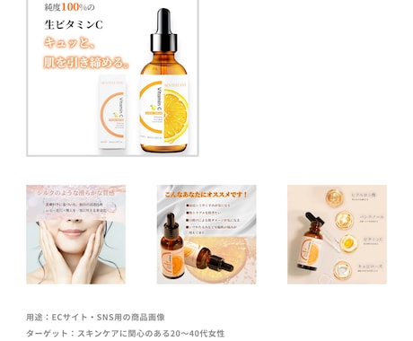 Canva対応　Web・SNSバナーを制作します 用途や目的に合わせた伝わるデザインをご提案 イメージ2