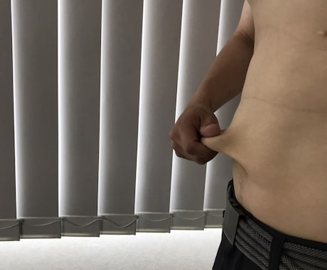 30代80キロ以上男性のダイエットサポートします 元体重86キロ、体脂肪率28%から痩せた知識お伝えします！ イメージ2