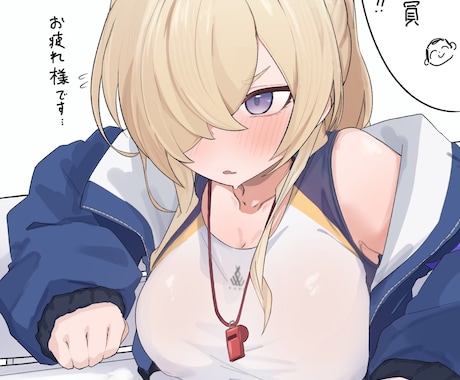 可愛い女の子キャラの特徴をより活かして描きます ブルーアーカイブのような絵柄で描かせていただきます！ イメージ1