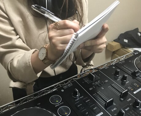 DJ始めてみたい人にデビューまでサポートします 音楽が好きな人、人前で何かをしたい人、友達の輪を広げたい人へ イメージ2