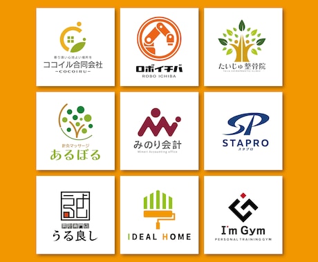 6月上旬まで、据え置き価格で作成させて頂きます 初めてロゴ作成される方も、親切・丁寧に対応致します イメージ2