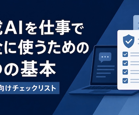 note・ブログのアイキャッチ画像を制作します 題名・色・雰囲気を選ぶだけで見やすく仕上げます イメージ2
