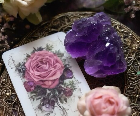 旦那の気持ちを霊感タロットで読み解きます 仲良くしたいのに会話がない。不安なあなたを占います イメージ1