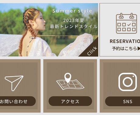 画像からLINEから売上・KPI達成に繋げます 1枚の画像からLINEで目的を達成できる可能性があります！ イメージ2