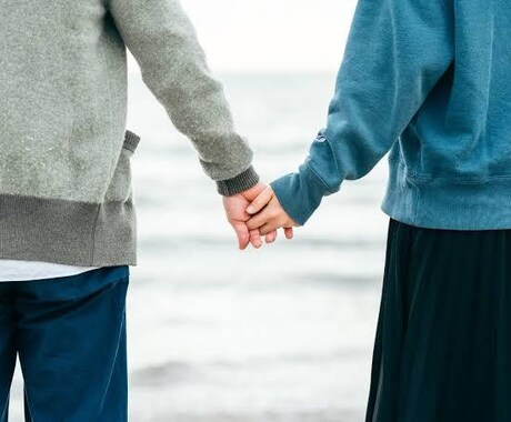 些細なことでも恋愛相談乗ります 人に相談しづらいことやお悩みを聞かせてください イメージ1