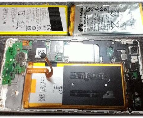 リチウムイオン電池のことについてお教えします 正しく使えば唯一無二のリチウムイオン電池！ イメージ1