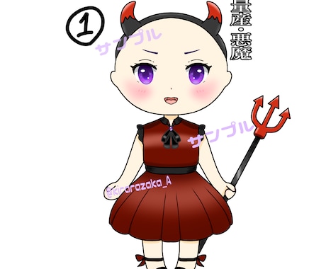ハロウィン向け‼️パーツ分け⭕️ミニキャラ描きます 【10月29日まで】衣装変更⭕️ハロウィンイラスト‼️ イメージ2
