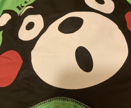 誰にも相談できないギャンブル依存症のお話聞きます 夫婦、恋人、家族のギャンブルの愚痴聞きます イメージ1