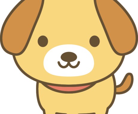 わんちゃんのお悩み聞きます お迎えしたけどしつけ方が分からない等のお悩み聞きます！ イメージ1
