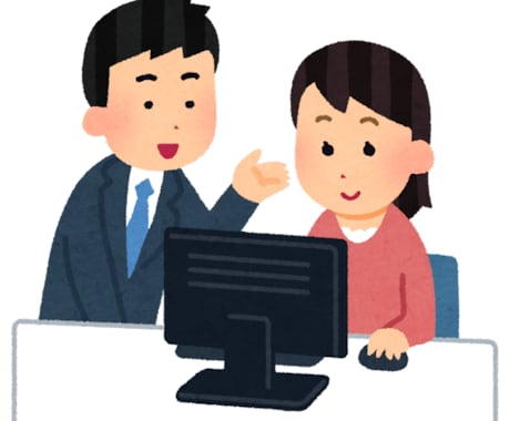PHP言語での開発で悩まれている方のお悩み解決ます 簡単なお悩みから、なんでもお受け致します。 イメージ1