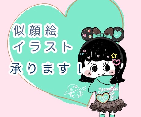 SNSアイコン向けゆるイラスト/似顔絵描きます 特徴を捉えたシンプルな手描き風イラストです イメージ1