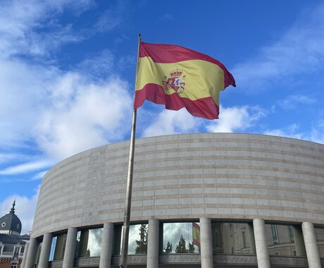 初級スペイン語や旅行のいろはお教えします 現地語学学校で学んだ経験を活かして楽しく会話(授業) イメージ2