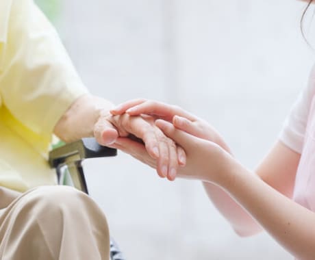 介護の悩み共有します 決して1人では抱え込まないでください。 イメージ1
