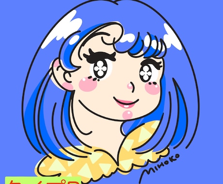 GW期間限定価格似顔絵描きます 似顔絵依頼してみたいけどタイミング迷子…？GW(今)です！ イメージ2