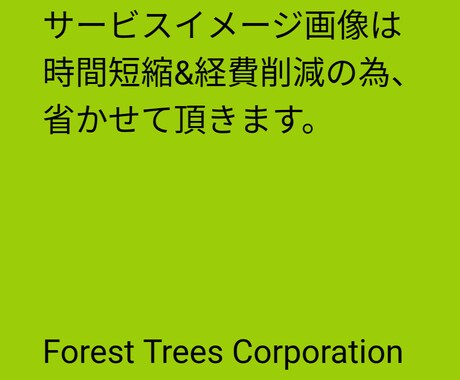 旅行１ヶ月前、旅行プランを作成します 何処かに行きたいけど、どこをめぐれば良いのかわからない人 イメージ1