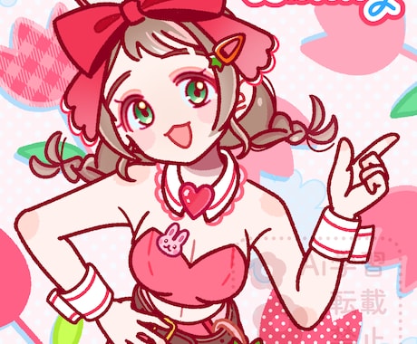 可愛い一枚絵イラストかきます 一枚絵、グッズ、mvイラストなど用途に合わせたイラスト制作 イメージ2