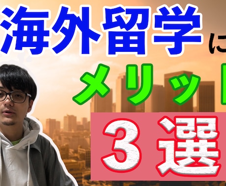 YouTube向け動画の編集代行をいたします 低価格で即レスポンス・丁寧なサービス❗️ イメージ2