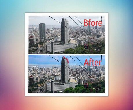 写真の加工や修正を行います 「消したい」「リタッチしたい」「合成したい」方におすすめです イメージ1